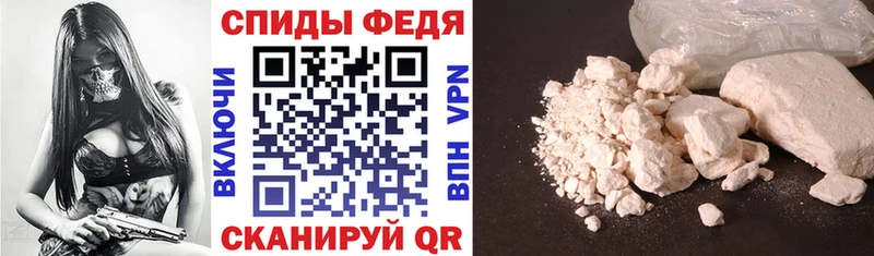 где можно купить наркотик  Кувандык  Амфетамин VHQ 