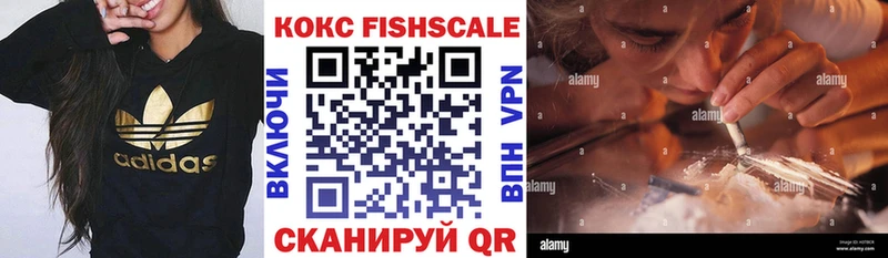 КОКАИН Перу  Кувандык 