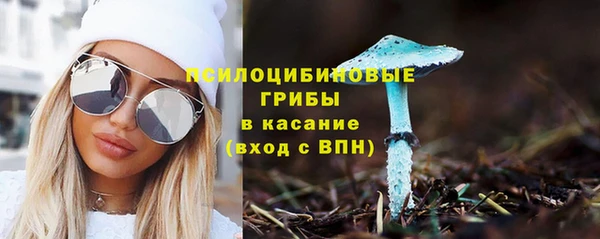 меф VHQ Протвино
