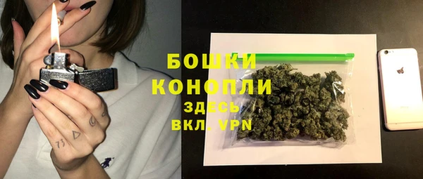меф VHQ Приозерск