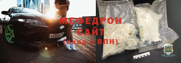 прущая мука Галич