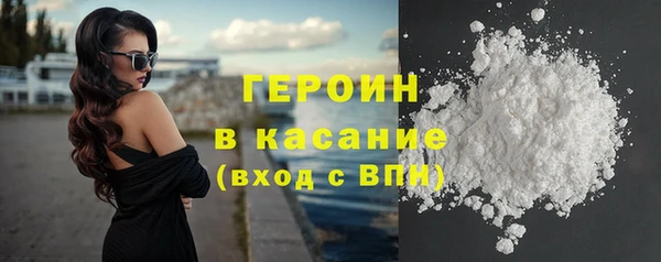 индика Россошь