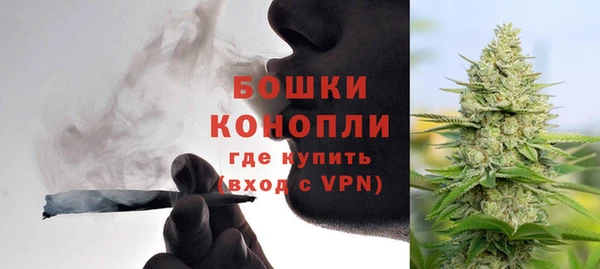меф VHQ Протвино