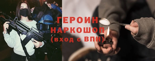 меф VHQ Протвино