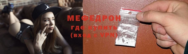 дживик Пролетарск
