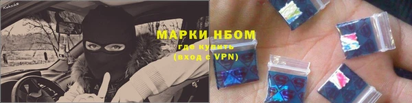 дживик Пролетарск