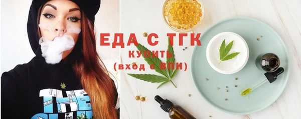 дживик Пролетарск