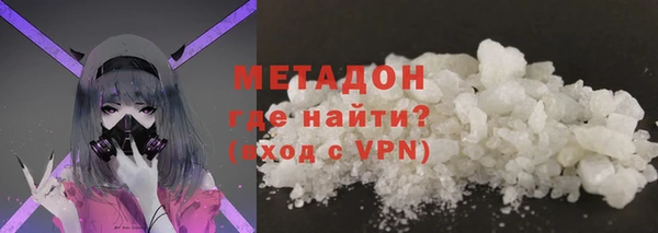 мескалин Ростов