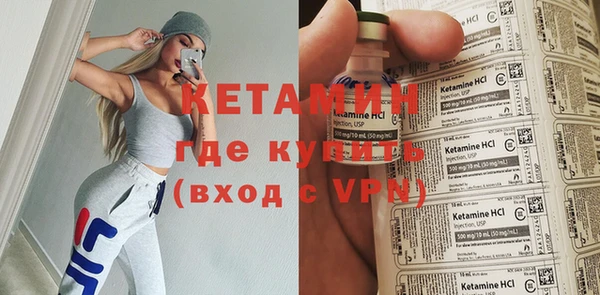 меф VHQ Приозерск