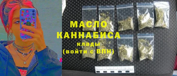меф VHQ Приозерск