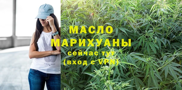 дживик Пролетарск
