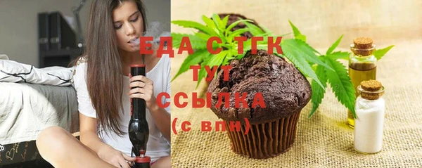 мескалин Ростов