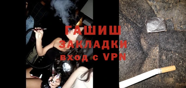мескалин Ростов