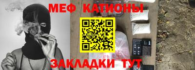 герыч Бугуруслан
