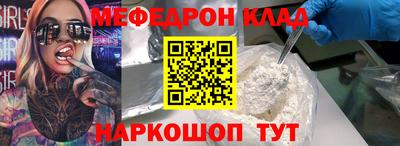 сатива Бузулук