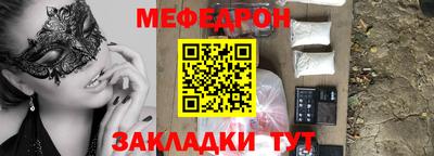 герыч Бугуруслан