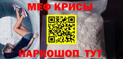 сатива Бузулук