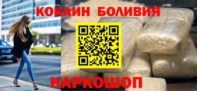 сатива Бузулук