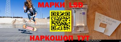 2c-b Будённовск