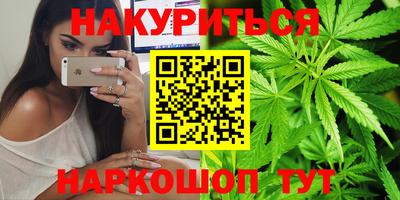 герыч Бугуруслан