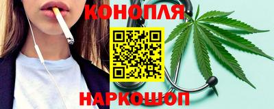 2c-b Будённовск