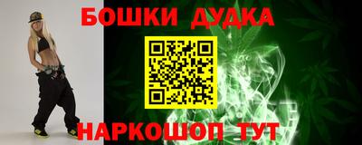 герыч Бугуруслан