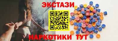 2c-b Будённовск