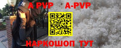 герыч Бугуруслан