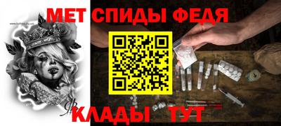 2c-b Будённовск