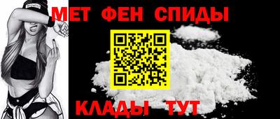 сатива Бузулук