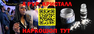 сатива Бузулук