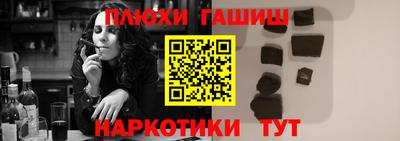 сатива Бузулук