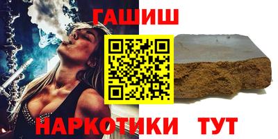 сатива Бузулук