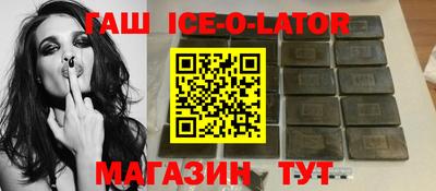 2c-b Будённовск