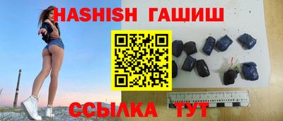 2c-b Будённовск
