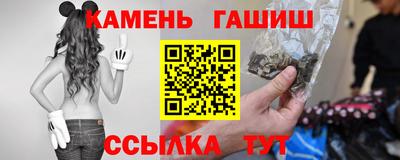 2c-b Будённовск