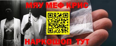 герыч Бугуруслан