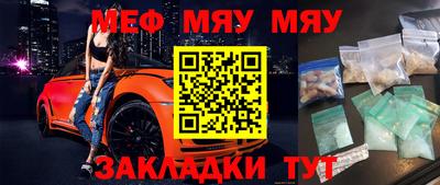 герыч Бугуруслан