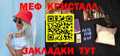 герыч Бугуруслан