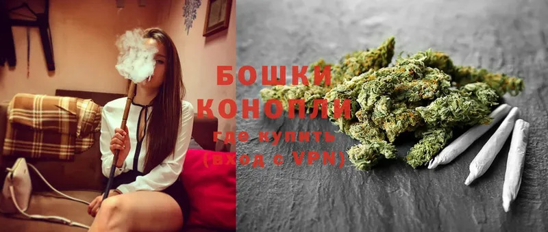 Конопля Ganja  Кувандык 